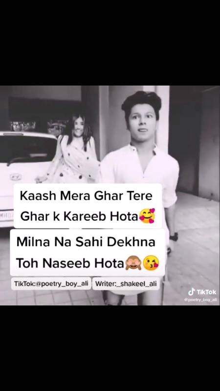 Shah Jee.....😘😍😘😍😘😍😘😍😘