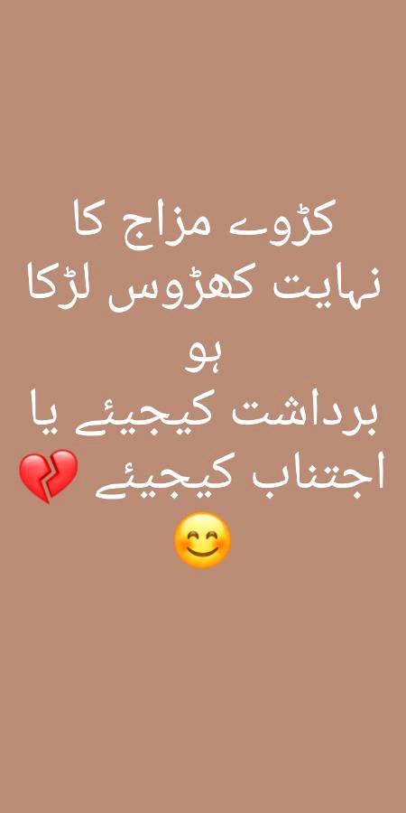 Kharoos Larka 🙂✌️