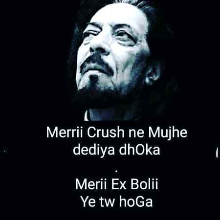 Ye to hoga👻