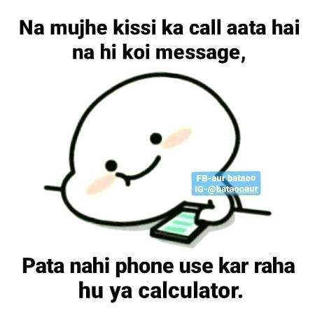 I think calculator h.i5.b2