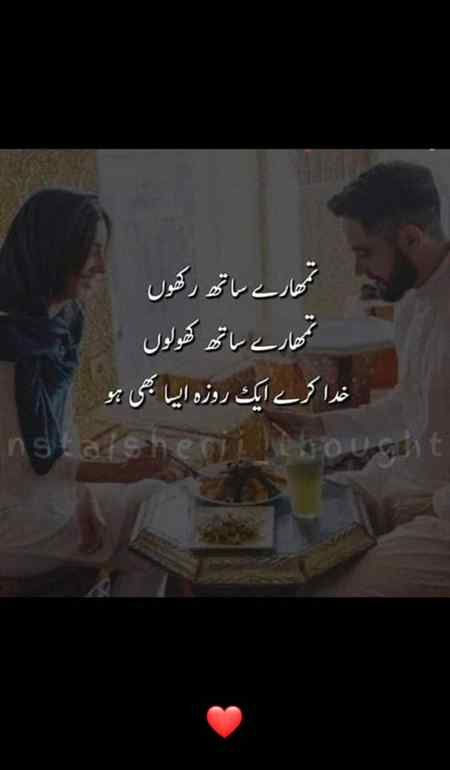 Ameen 🤲🏻🤲🏻🤲🏻🤲🏻 inshallah