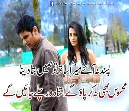 UZAIR KHAN