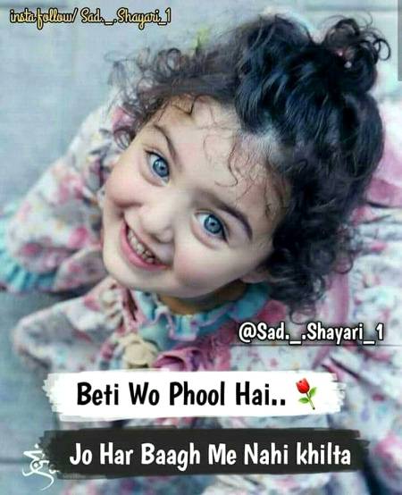 absolutely right😘😘😍😍