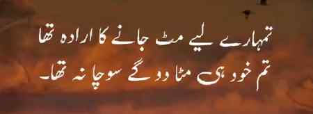 Ap k liya