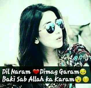 Baki Allah ka krm