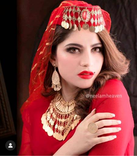 Neelam Munir