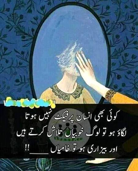 100%right