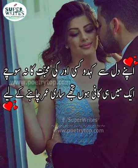 Zaberdest ❤❤💞💞😘😘😘