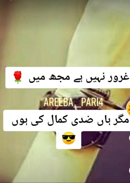 Soo Right 💯😏🧐🤨