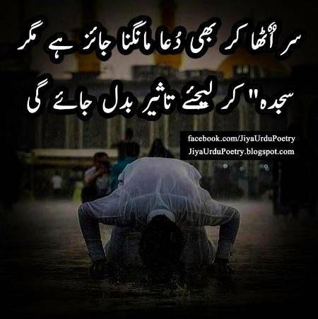 Absolutely right
