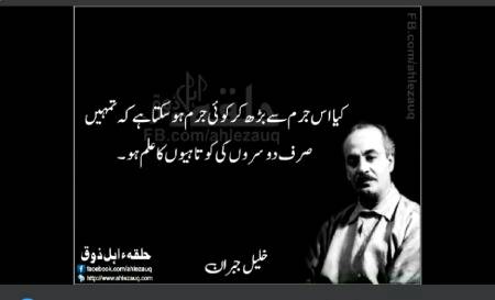 Hmm deep one🙂