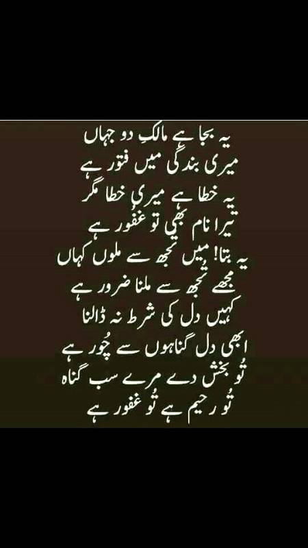 🌟🌟الله أكبر🌟🌟