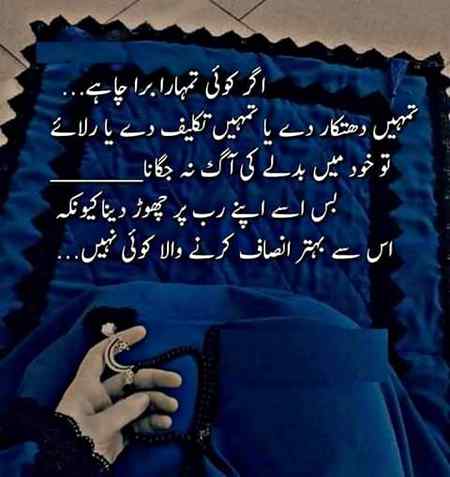 main to aise hi krta hoon