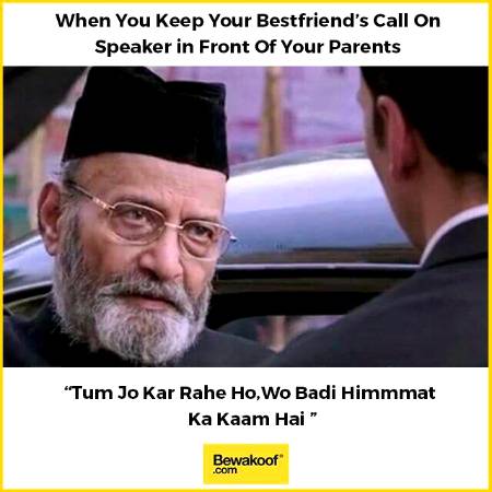 Aise dost qismat walon ko mila karty hain