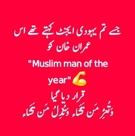 Exectlly..🌹🌹