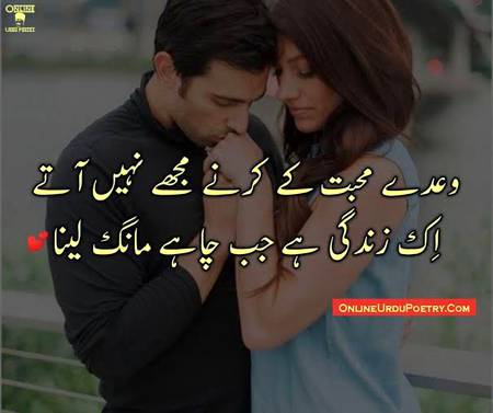 *_مجھے اتنی فرصت کہاں کہ موسم سہانا دیکھوں_*
*_میں اسکی ذات سےنکلوں تو زمانہ دیکھوں_*🔥❤️