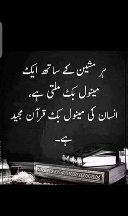 Hmm Beshak😍