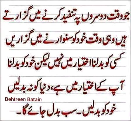 Right 😊😊😊😊😊