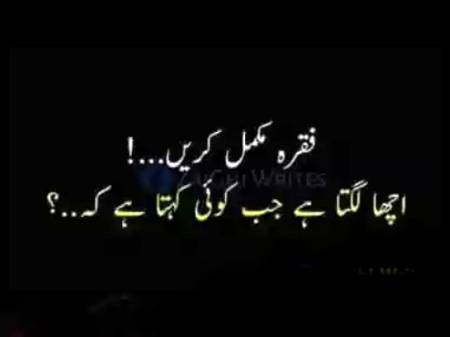 Tello...🤔