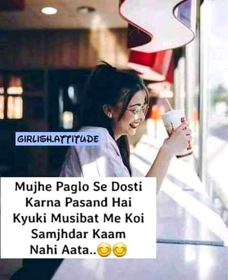 Albela bilo. ...😊😊😊