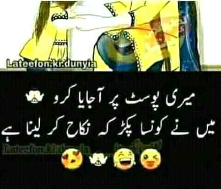 Sending by fareed ahmed shaikh