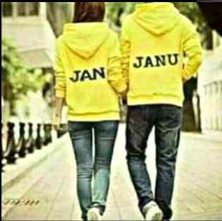 زبان سے اگر نہ کر سکو تعریف ہماری ۔۔۔تو نظروں سے ھی ماشااللّہ کہ دینا