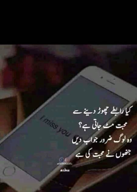 Btao g sb🤔🤔🤔