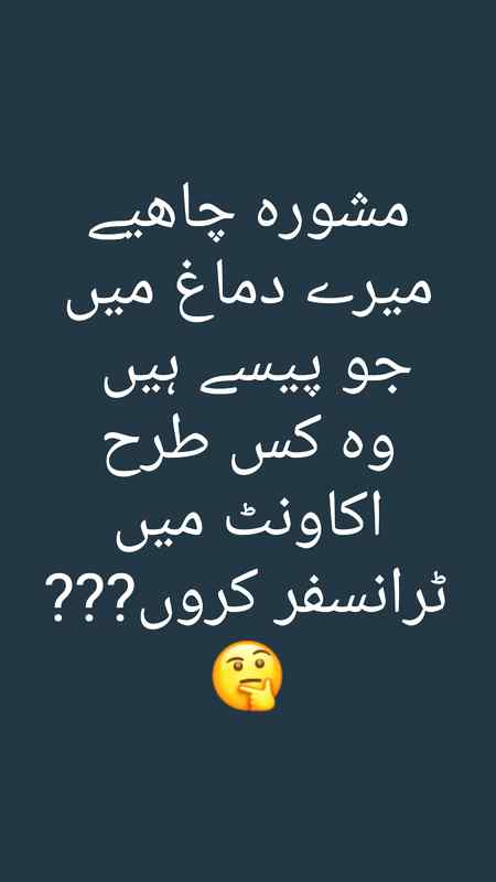 😎😎😎😎😏😏😏😓