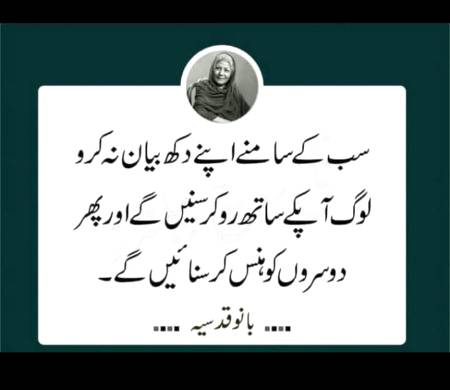 Hmm right🙂