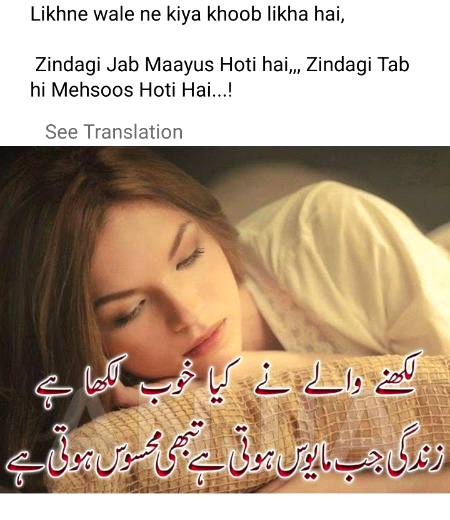 Are you agree with this