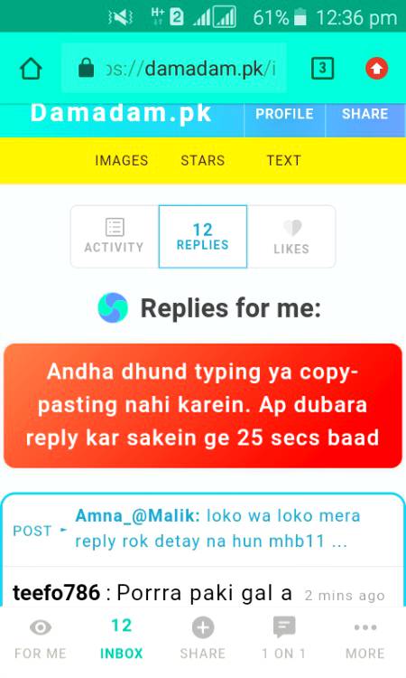 Ya nainsaafe ha injustice mujh pr jhoota ilzaam ha mujh sa maafi mangne chahiya ap ko mhb 11