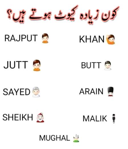 I think patahan 😘😘