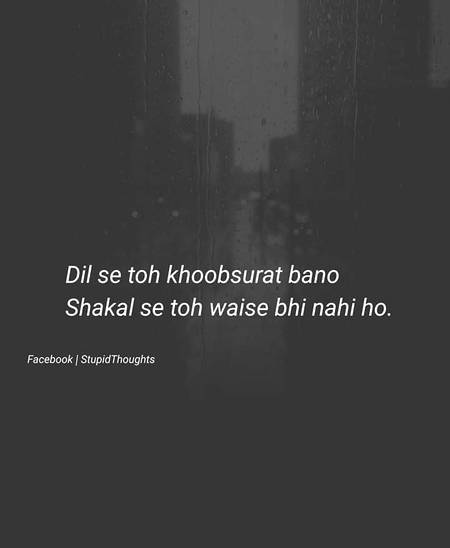 Han sahi kaha 😑☻
