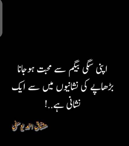 Mafi ha bhai 😐