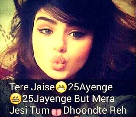 Soch rhi ho damadam chor do kia khyal hy friends?