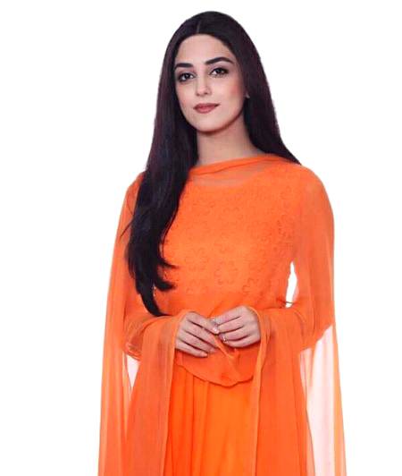Maya Ali