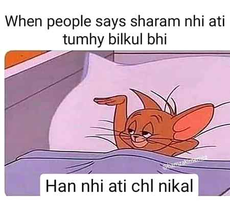 Phli fursat ma nikal...
