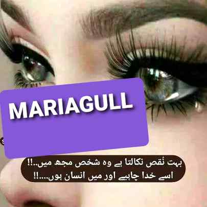 ⚘⚘⚘👌⚘⚘⚘👌⚘⚘⚘👌⚘⚘⚘👌