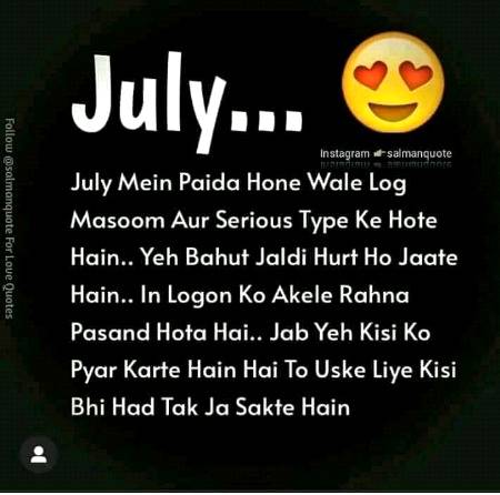 Mine july😍😍😍.n5
