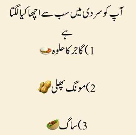 Me no 1 😍 nd you?