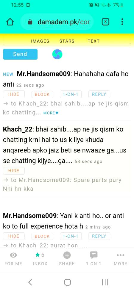 Jnb ko pvt mn se* chatting krni thi....mje smj ni aati....ak progeny procedure ko jaahil logon ne fun bna rkha hai....such a piece of shit...😐