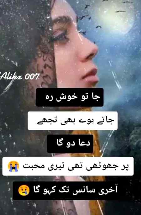 💘💘 wajeeha 💘💘