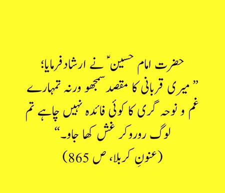 Beshak ❤❤❤