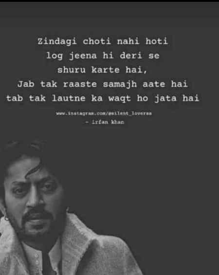 انا للہ وإنا إلیہ راجعون
ایک مسلمان کے لئے اپنے رب کے حضور حاضری کا بہترین وقت رمضان ہے
اللہ تعالیٰ عرفان خان کی خطاؤں کو درگزر فرما کر ان کی مغفرت فرمائیں...آمین!
Anu Malik 😇