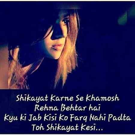 Albela bilo. ...