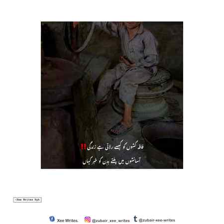 So sad 😑😑😑😑😑