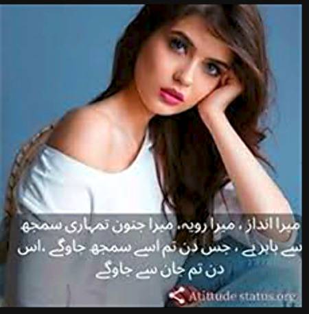 Wkhra swaig😎😎😎😎