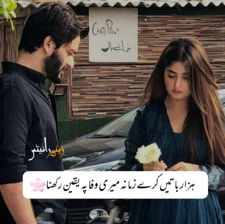 bilkul g❣️💙🌹