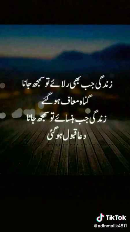 Beshak 🤗🤗