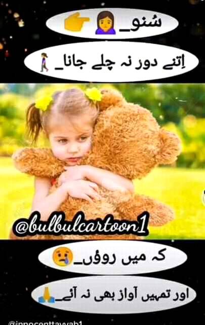 LISTEN!KEEP THIS IN YOUR MIND ALWAYS👻